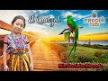 El Quetzal - Aliz Daniela Miranda - Canción Guatemalteca