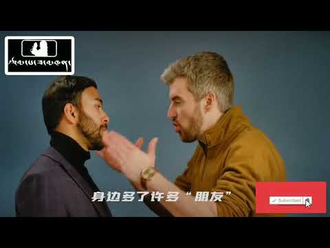 2023 Tibetan Rap ཕྱིར་བལྟ་ Look back - TnT