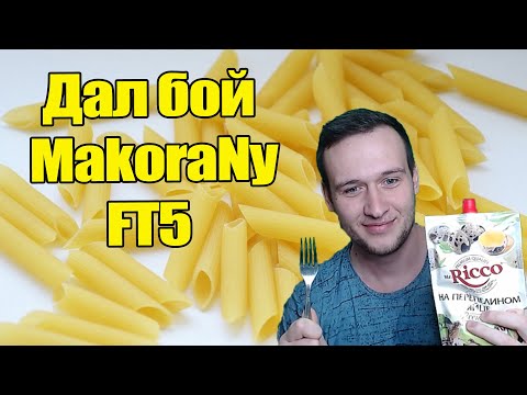 kolamba - MakoraN FT 5