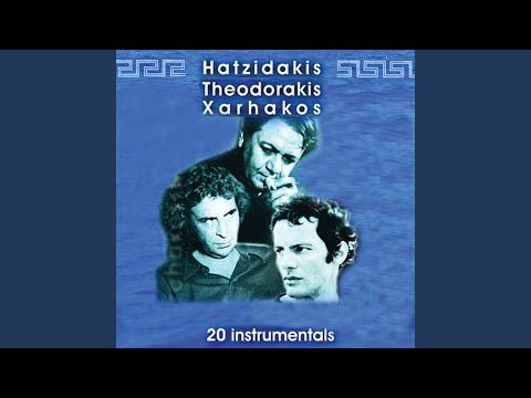 Stou Othona ta hronia