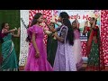 Bms Medaripet Mother S Meet 2025 Neeve Neeve Song Dance Performance