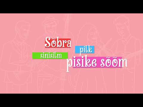 Curly Strings //  Laulupesa laulustuudio, Ruth Reinsoo, Maria Lokk - Annan käe (laulusõnad)