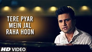 Falak Intezaar - Tere Pyar Mein Jal Raha Hoon - YouTube