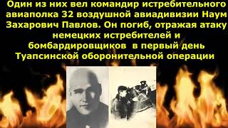 чем отличается город герой и город воинской славы. Смотреть фото чем отличается город герой и город воинской славы. Смотреть картинку чем отличается город герой и город воинской славы. Картинка про чем отличается город герой и город воинской славы. Фото чем отличается город герой и город воинской славы