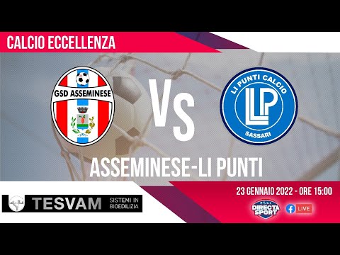 Calcio Eccellenza - Asseminese-Li Punti (0-3)