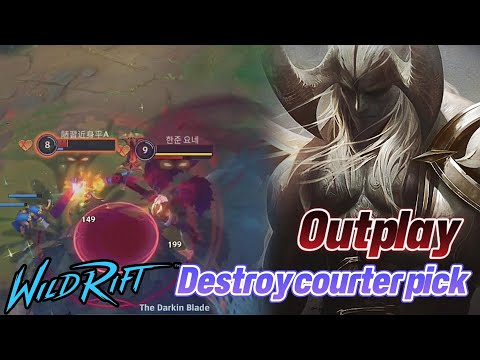 Wild rift courter pick Aatrox? - Aatrox vs fiora baron lane season 16