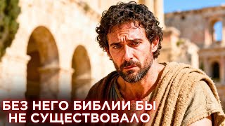 Назван ПРЕДАТЕЛЕМ, но без него Библии бы не существовало: Подлинная история Иосифа Флавия