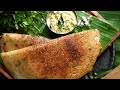 Never Before Ever After Rava Attu | కరకరలాడే స్పెషల్ రవ్వ అట్టు | Crispy Madras Style Rava Dosa - Video