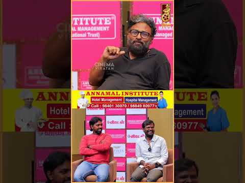 Na.Muthukumar-க்கும் எனக்கும் சண்டை - Director Ram | Paranthu Po | Aanandha Yaazhai | Thanga Meenkal