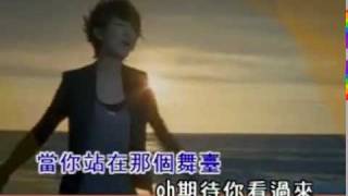 崇拜你 (Adore you) - 刘力扬 (Jeno Liu)