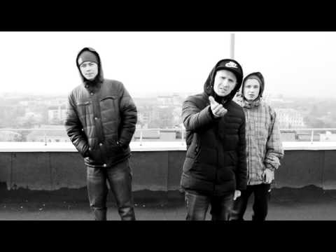 3 Регион, Диасс - Ноябрь (Приглашение)