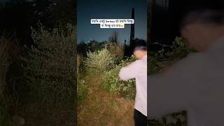 Download lagu Why god why 😭 mp3