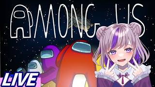【近い人の声聞こえるアモングアス】借りてきたネコ状態のナナ　　#縦型配信 #amongus #vtuber