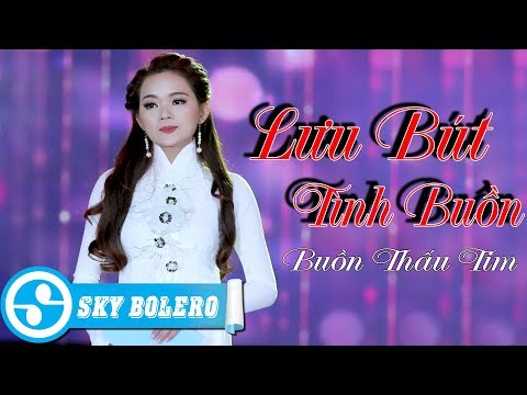 Thể hiện bởi Võ Lam Phương