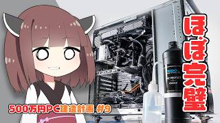 【検定通過】新機種スレ401【噂】