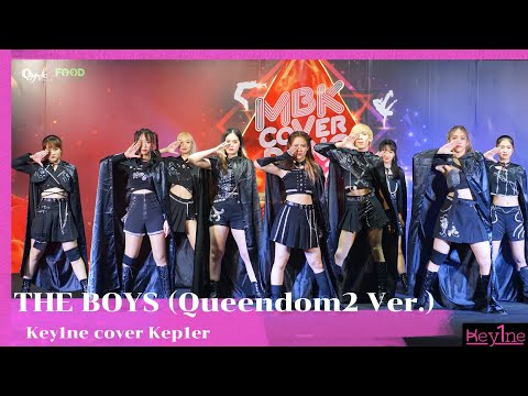 [ DANCE COVER CONTEST ] Key1ne cover Kep1er  - The Boys(Queendom2 Ver.) @ MBK Cover Dance 2022