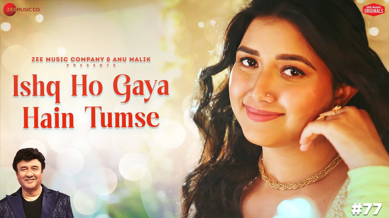 Ishq Ho Gaya Hain Tumse Lyrics | Ishita Vishwakarma