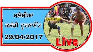 Gurdwara Sahib Guru Nanak Shah Alam Selangor (Malaysia) 29 Apr 2017