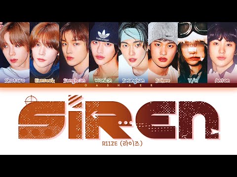 [RIIZE 라이즈] Siren : 8 members (You as member) Color Coded Lyrics KARAOKE