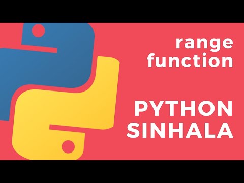 Python Sinhala Part 20 Range Function