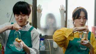 望月歩×林芽亜里、ずっとあなたを見てる…狂愛サイコホラー映画『Erica -エリカ-』特別映像