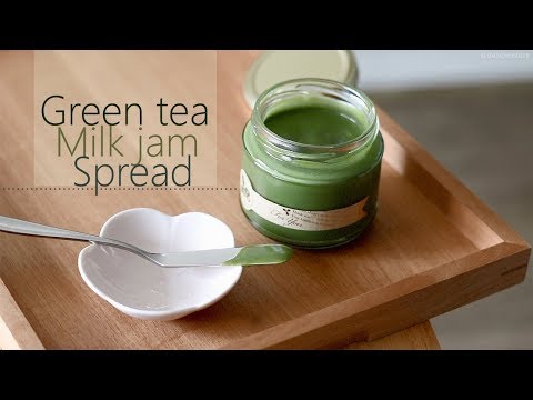 Green Tea Milk Jam Spread(: 緑茶のミルクジャム - 그린티 밀크 잼)
