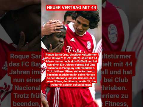 Neuer Vertrag mit 44 #shorts