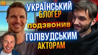 RESIDENT EVIL -  ІНТЕРВ'Ю З АКТОРАМИ! Перше інтерв'ю україномовному блогеру!