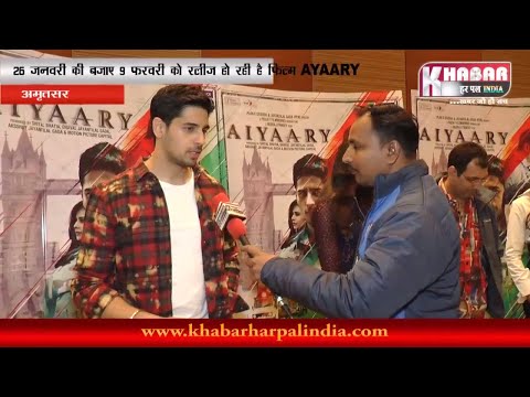 download lagu mp3 mp4 Aiyaary star, download lagu Aiyaary star gratis, unduh video klip Aiyaary star
