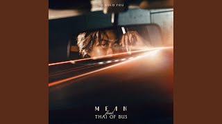 ถ้าเขาดูแลเธอไม่ดี – MEAN ถ้าเขาดูแลเธอไม่ดี – MEAN