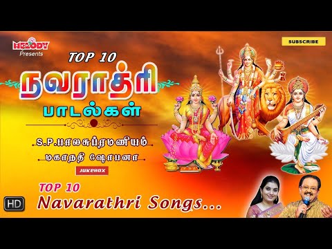 download lagu mp3 mp4 Navarathri, download lagu Navarathri gratis, unduh video klip Navarathri