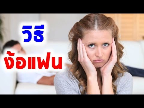 วิธี fevarin ส่งผลกระทบต่อความแรง ที่จะซื้อเชื้อโรค Pyatigorsk