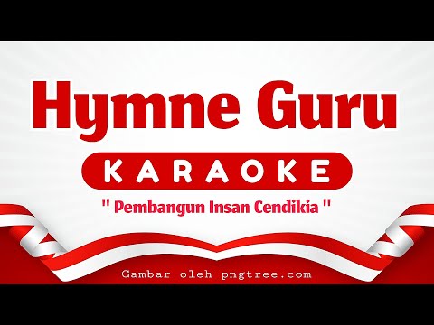 KARAOKE HYMNE GURU  - CIPTAAN SARTONO