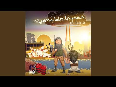 Outro (feat. Yay Bundles)