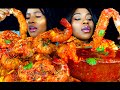 TAKING OVER MY SISTER S CHANNEL KING CRAB SEAFOOD BOIL MUKBANG DESHELLED SEAFOOD MUKBANG