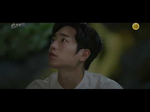 LYn (린), Hanhae (한해) - LOVE [Are You Human Too? (너도 인간이니?) OST Part.2] [Han|Rom|Eng Sub]