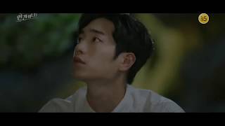 Download lagu LYn (린), Hanhae (한해) - LOVE [Are You Human Too? (너도 인간이니?) OST Part.2] [Han|Rom|Eng Sub] mp3