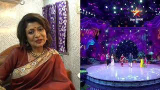 মহাগুরুর সঙ্গে নস্টালজিয়ায় ভাসলেন বিশেষ অতিথি দেবশ্রী রায় । video