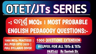 English Pedagogy Marathon Question Practice | OTET | JT | CTET | ALL TGTs|Prangya Batch |Part-2|