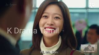 Download lagu 01 # My Strange Hero _ Tamil _ Korea Drama _ Episode : 01 mp3 Download lagu 01 # My Strange Hero _ Tamil _ Korea Drama _ Episode : 01 mp3