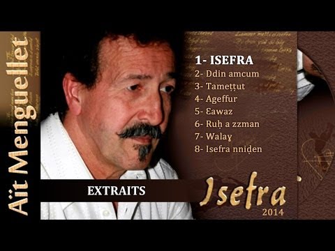 ISEFRA - Ait Menguellet 2014 (Extraits)
