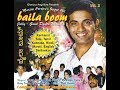 Baila Boom l Non-Stop Dance Masala ಬೈಲಾ ಬೂಂ l Part B l Compiled and sung by: Maxim Pereira & others