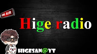 【HIge Radio】2026年 ✨6月号✨