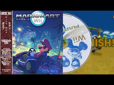 City Pop Meets Mario Kart Wii