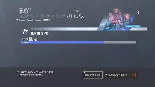 R6S　女性実況参加型　チャンピオン帯　初見歓迎