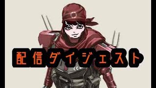 人生初ぷら２昇格