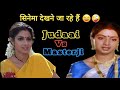 Sridevi Rare Unseen Video Sridevi Rajesh Khanna Masterji Mega Bollywood