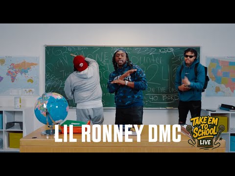 Lil Ronney DMC - Gossiping  | Take'em to School