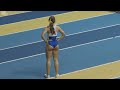 Laura Martinez Long Jump DNA Clubs 2024