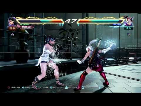 TEKKEN™7_20220329 ZAFINA vs KUNIMITSU